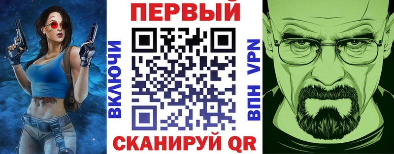 АМФ 98%  Купить закладки  Сясьстрой 