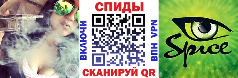 Купить где  Сясьстрой  БУТИРАТ BDO 
