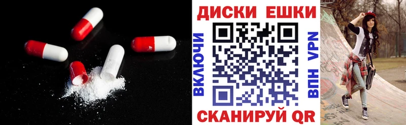 ЭКСТАЗИ 300 mg  Купить  Сясьстрой 