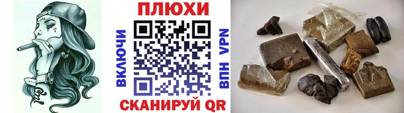 Гашиш Cannabis  Купить закладки  Сясьстрой 