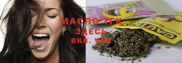 круглые Горняк