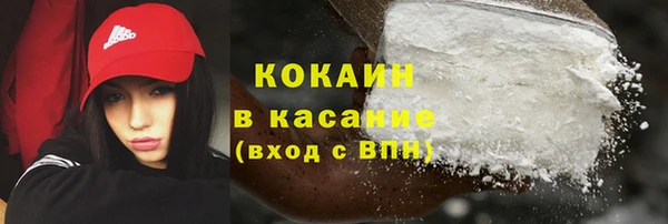 круглые Горняк
