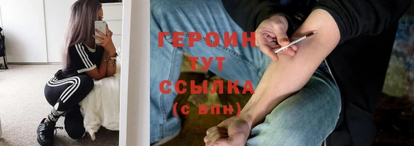 круглые Горняк
