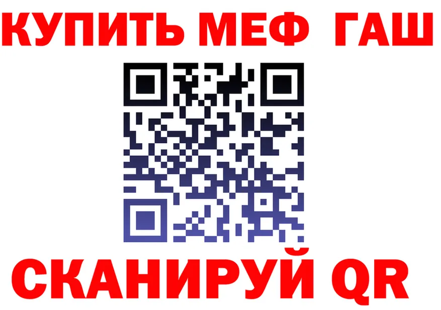 МЕТАДОН VHQ зеркало дарк нет мега Сясьстрой