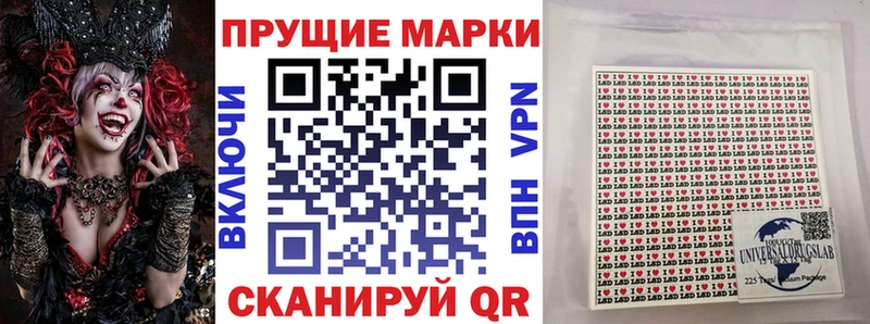 Марки N-bome 1,5мг  Купить  Сясьстрой 